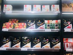 零售区-良品铺子(五角场万达店)