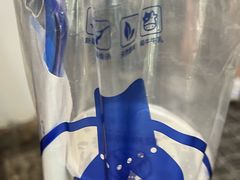 -西琳姑娘·新疆冰淇淋酸奶茶(南开大悦城店)