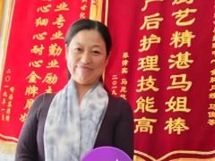 -天鹅到家·保姆月嫂育儿嫂(总店)
