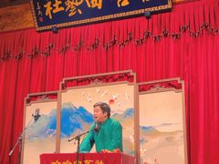 -哈哈曲艺社(西门闲亭店)