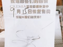 -肯德基(观前新店)