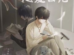 -CLUE演绎实景剧本杀(江南西店)