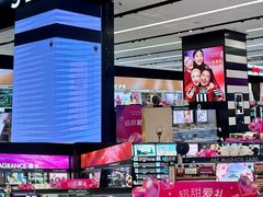 -北京清河万象汇