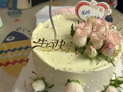 -MissBlue生日蛋糕(丰台店)