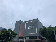 -La Sauce法意餐厅