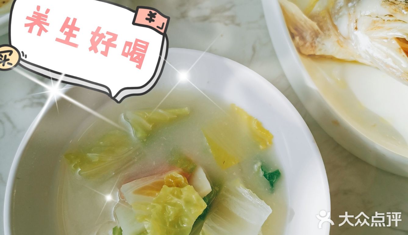 菜品质量在线，豆腐煲汤很好喝