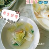 菜品质量在线，豆腐煲汤很好喝