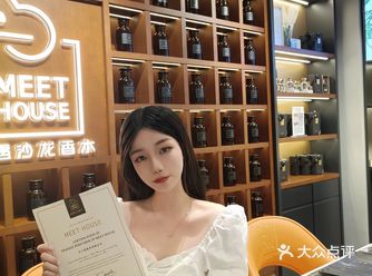 武汉探店一家可以DIY自己香水的店