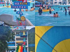 -清泉湾生态旅游度假区