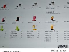 -喜茶(深圳东门1234店)