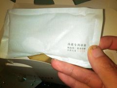 -好利来(柳北店)