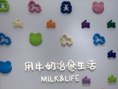 -新象城购物广场(学苑店)