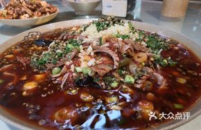 Sichuan-style Tripe with Sichuan Peppercorns