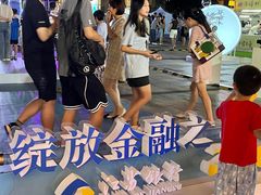 -苏州现代传媒广场商业