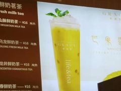 -格瑞思GRACE(江宁金鹰店)