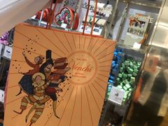-VENCHI 闻绮(上海佛罗伦萨小镇店)