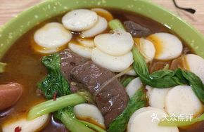 Duck Blood with Rice Noodles