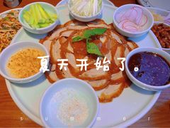-额娘·春饼烤鸭(乐汇城店)