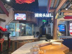 -坛宗剁椒鱼头(河西王府井店)