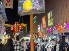 -中北世纪城夜市小吃街CENURY CITY