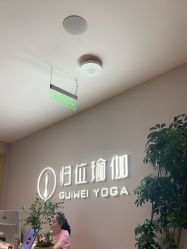 -归位瑜伽＆普拉提馆