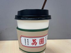 -荔園 LaiYuen
