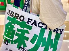 -昆山招商花园城