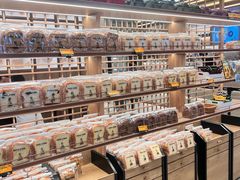 -PAPER STONE BAKERY(天汇广场店)