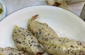 Influencer Pen Tube + Shrimp Potstickers, 1 Each