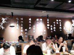 -呷哺呷哺 黄金牧场 (新中关购物中心店)