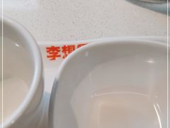 -李想大虾(黉街店)