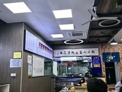 -陇上全荟兰州传统牛肉面(延吉路店)