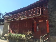 -江湖国风民谣酒馆(五一街店)