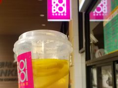 -BOIBOI马来茶餐室(江宁路店)