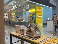 -凯德MALL(望京店)