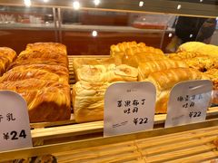 -司乎(MOMOPARK店)