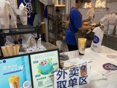 -茶百道(传媒大学店)