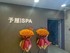 -开元商城(西旺店)