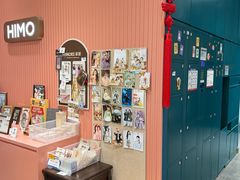 -海马体照相馆(重庆爱琴海购物公园店)