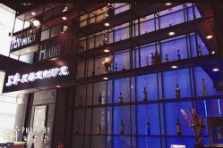 -上禾 HAIR SALON