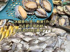 -大润发(南湖店)