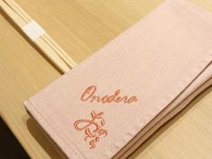 -Ginza Onodera 鮨(外滩十八号店)