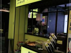 -炊烟小炒黄牛肉(中心印象城店)