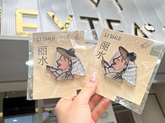 -佰仙面馆