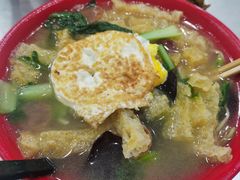 -易记皮肚面(明瓦廊店)