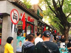 -天泽祥·鼓楼馒头(鼓楼店)