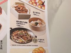 -避风塘·金牌店·夜宵(金玉兰店)