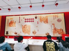 -老通城豆皮大王(吉庆街店)