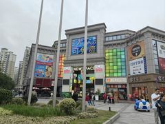 -CoCo都可(桃浦新邻店)