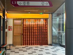 -金锅小厨(乐活街店)
